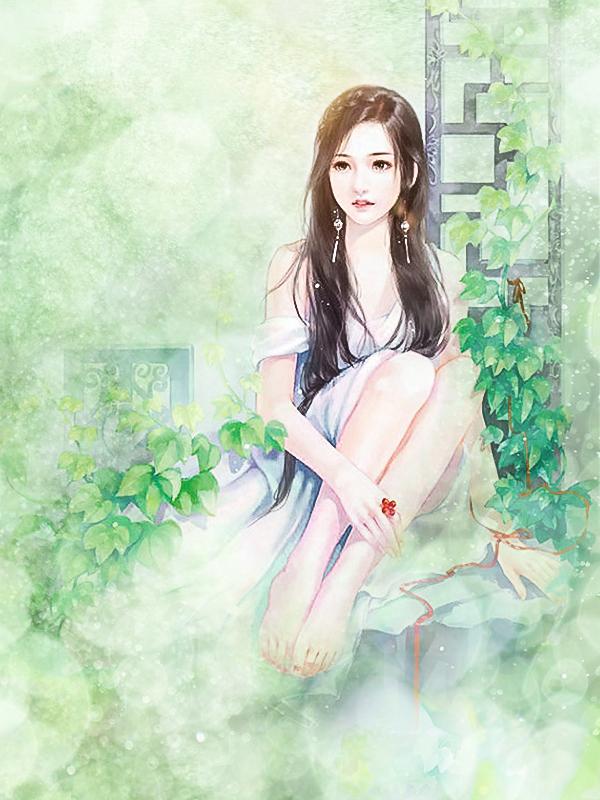 尹念安付晏琛的